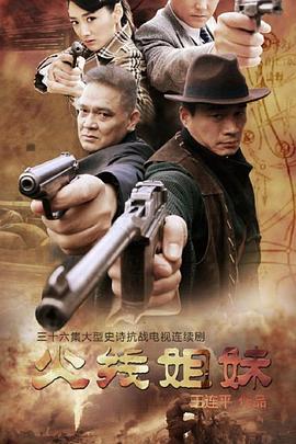 怎么优化网站关键词排名