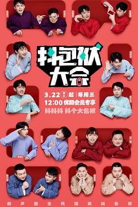 浙江怎么优化网站